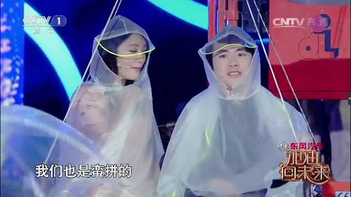 世界杯投注网站