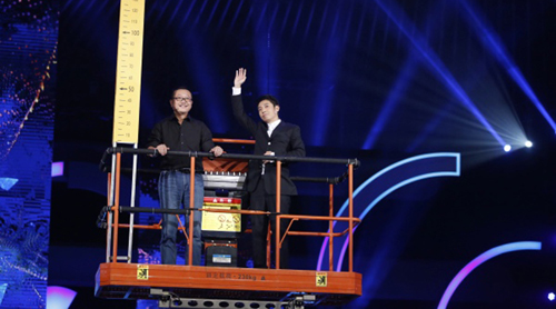 世界杯投注网站