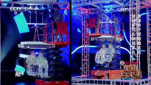 世界杯投注网站