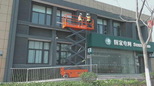 世界杯投注网站