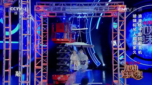 世界杯投注网站