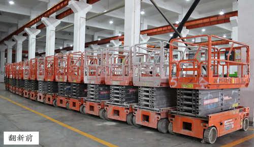 世界杯投注网站