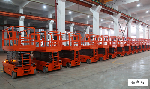 世界杯投注网站