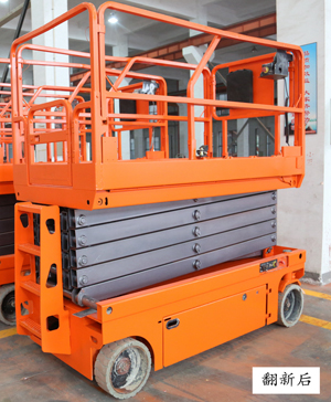 世界杯投注网站