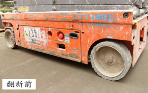 世界杯投注网站