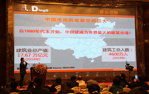 世界杯投注网站