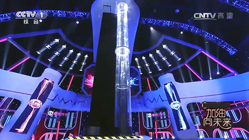 世界杯投注网站