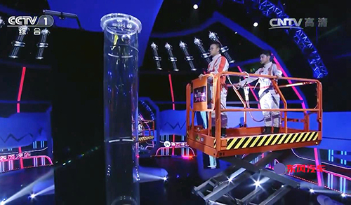 世界杯投注网站