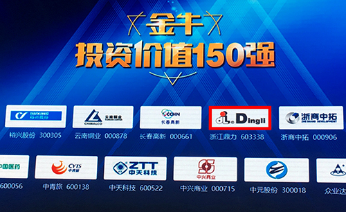 世界杯投注网站