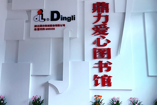 世界杯投注网站