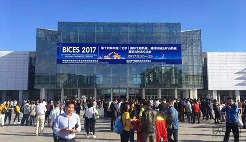 世界杯投注网站