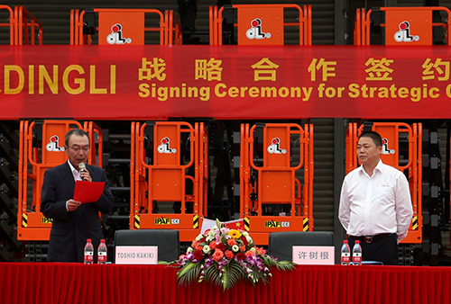 世界杯投注网站