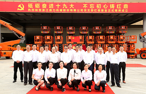 世界杯投注网站