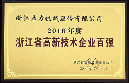 世界杯投注网站