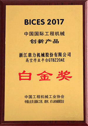 世界杯投注网站