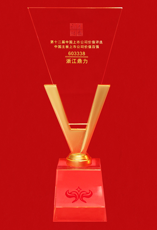 世界杯投注网站