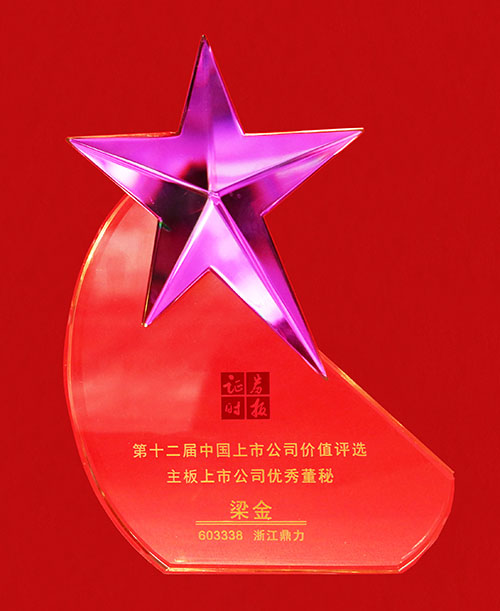 世界杯投注网站