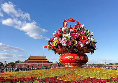 世界杯投注网站