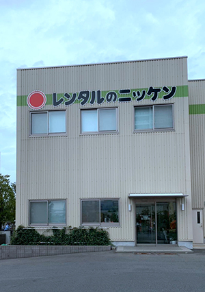 世界杯投注网站