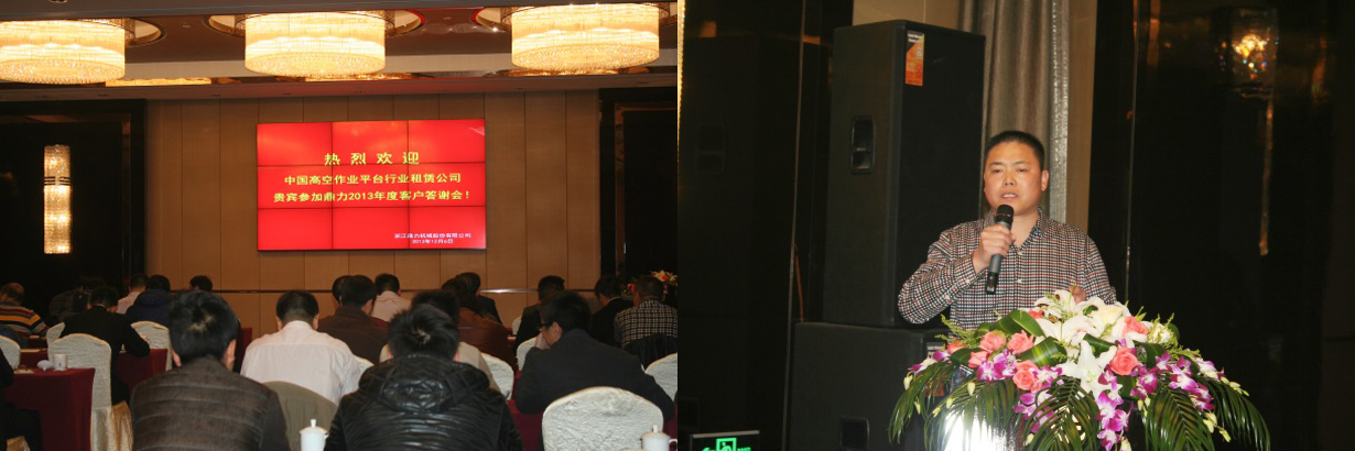 世界杯投注网站