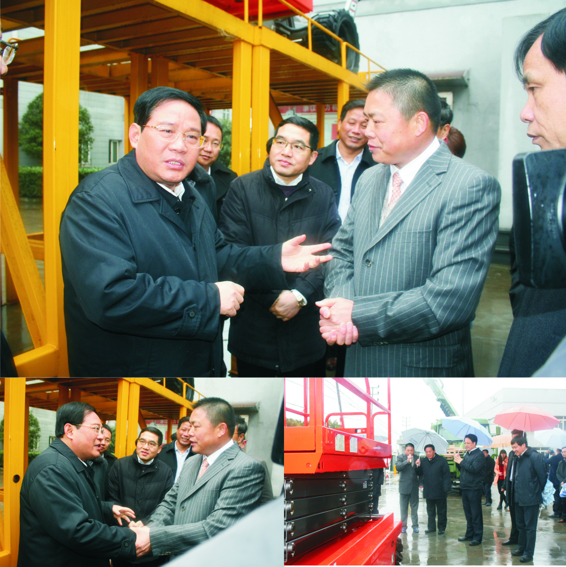 世界杯投注网站