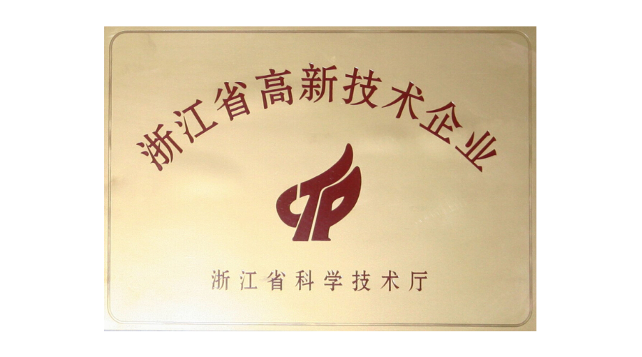 世界杯投注网站