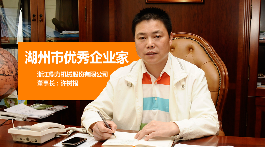 世界杯投注网站