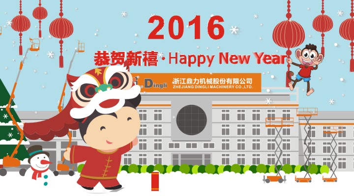 世界杯投注网站