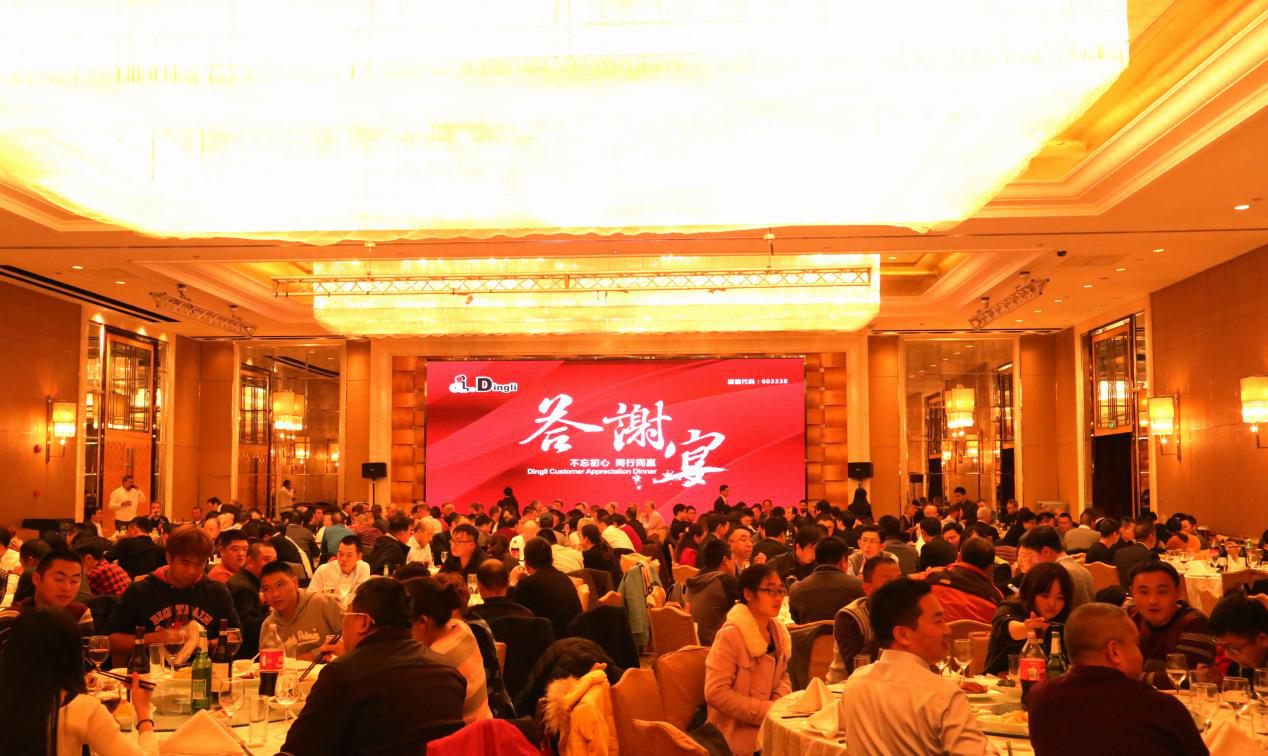 世界杯投注网站