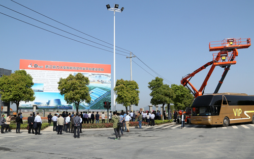 世界杯投注网站