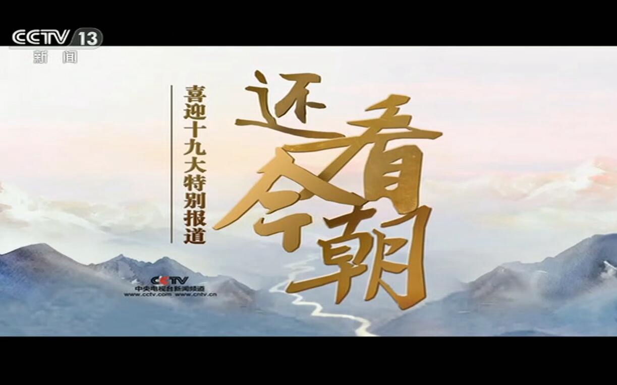 世界杯投注网站