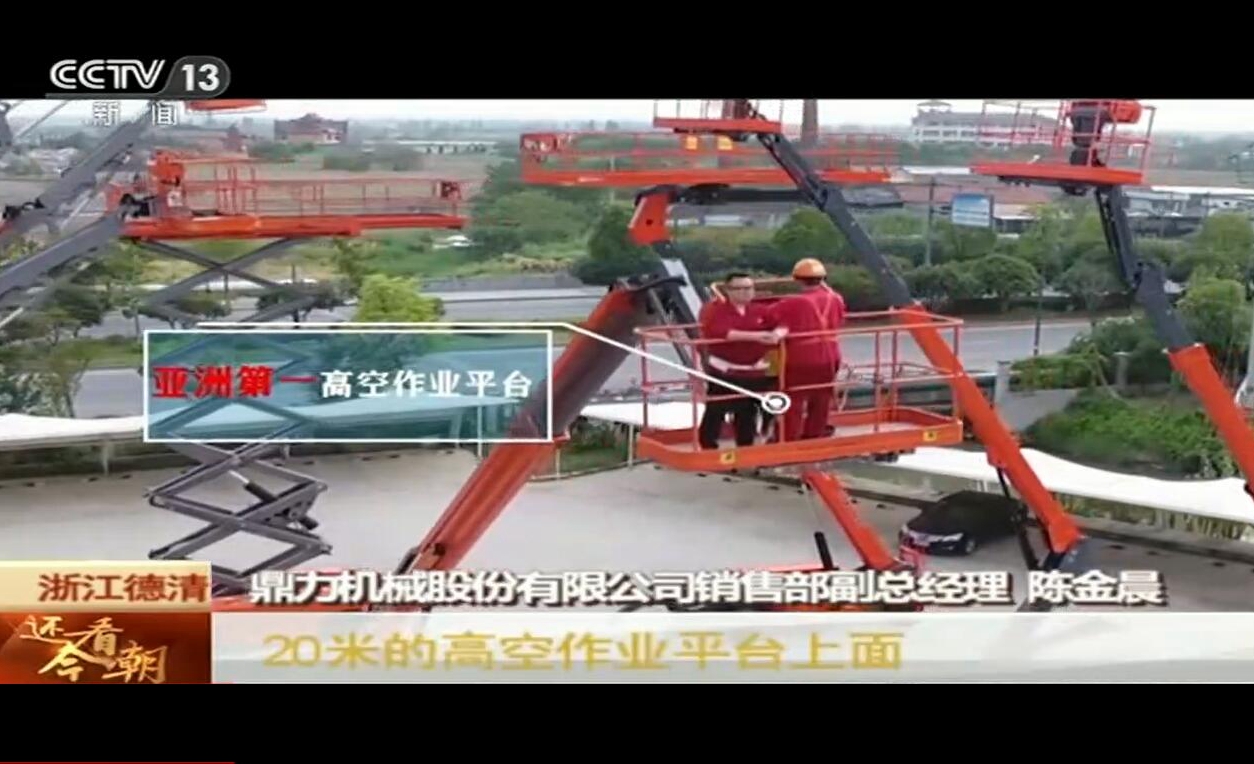 世界杯投注网站