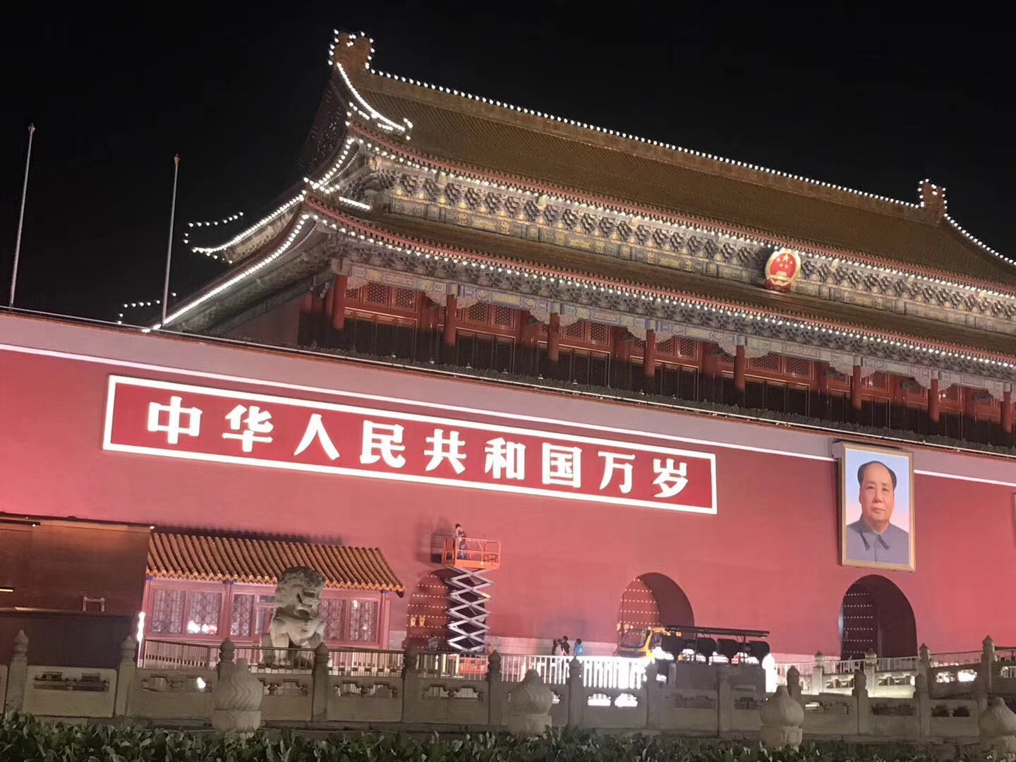 世界杯投注网站