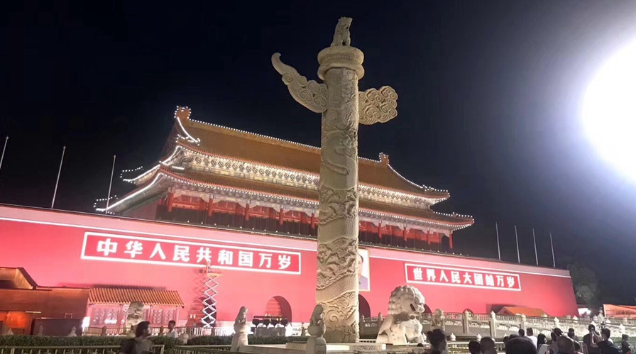 世界杯投注网站