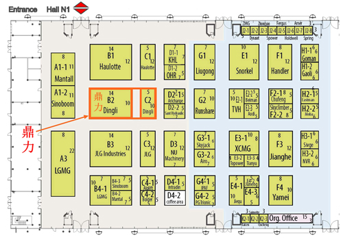 世界杯投注网站