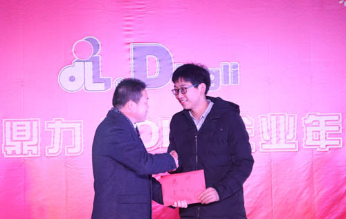 世界杯投注网站