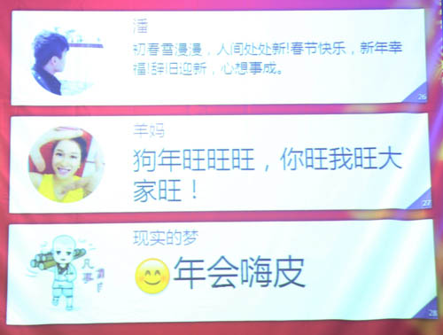 世界杯投注网站