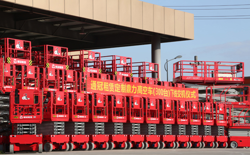 世界杯投注网站