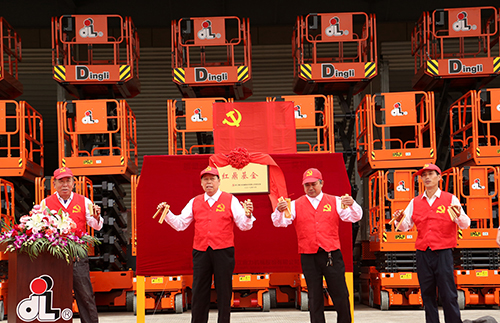 世界杯投注网站