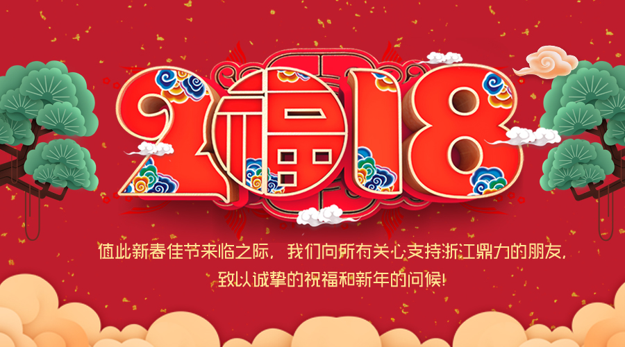 世界杯投注网站