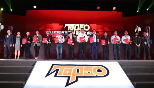 世界杯投注网站