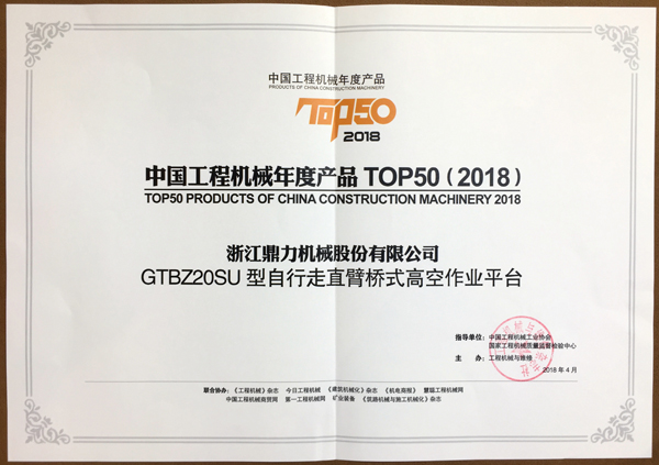 世界杯投注网站