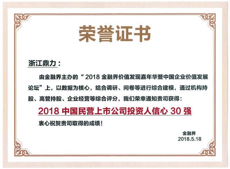 世界杯投注网站