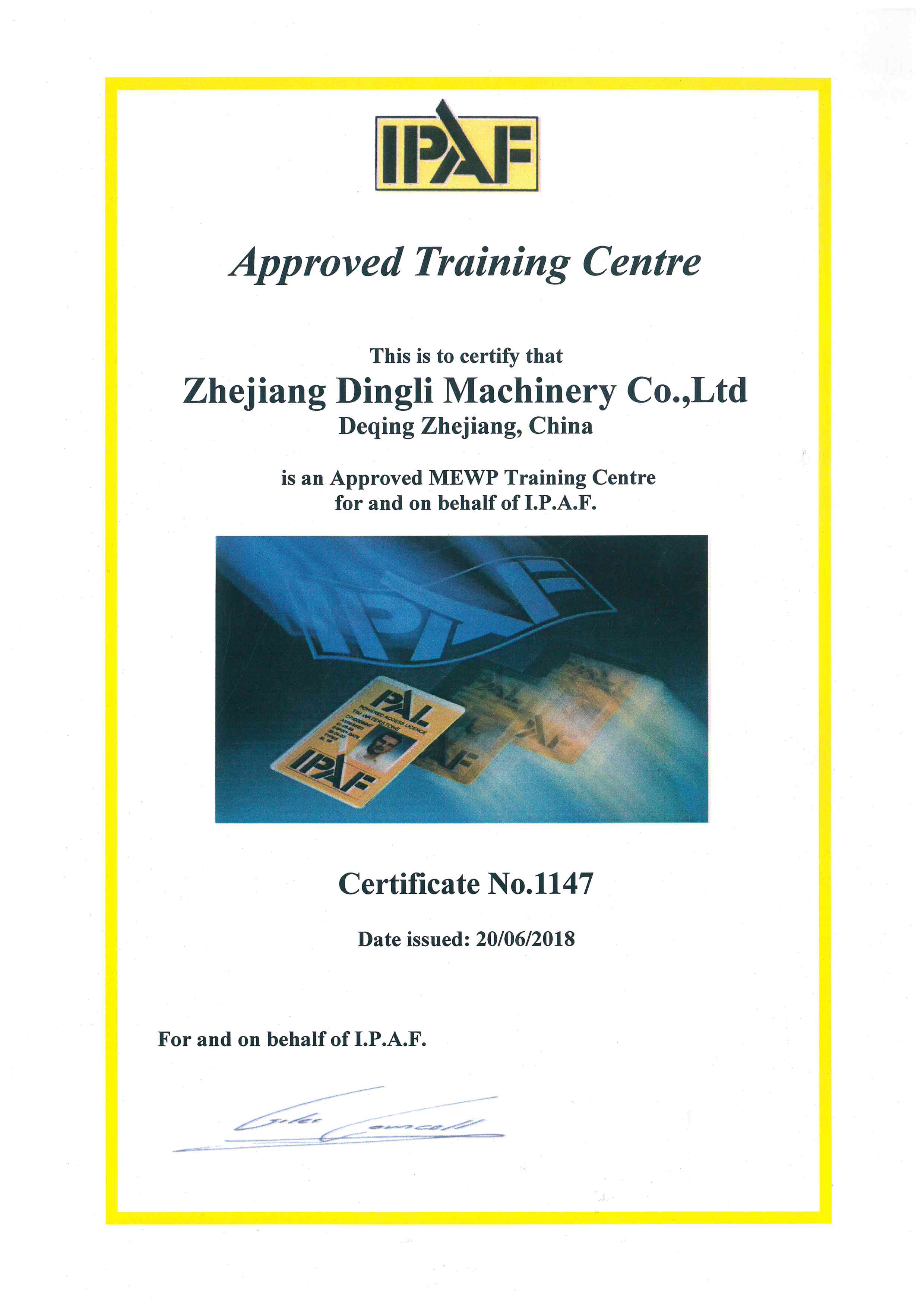 世界杯投注网站