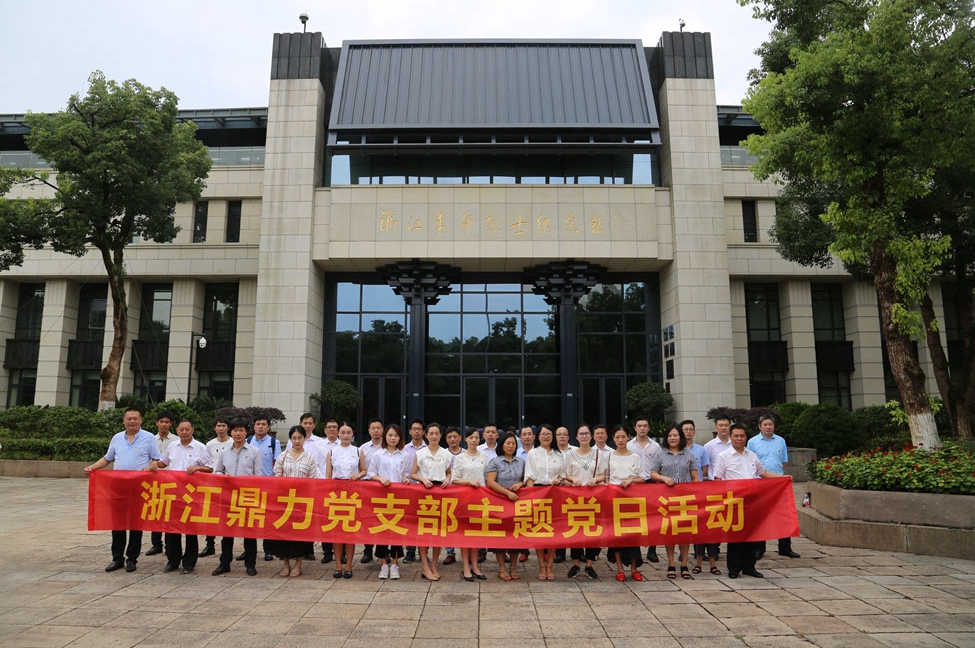 世界杯投注网站