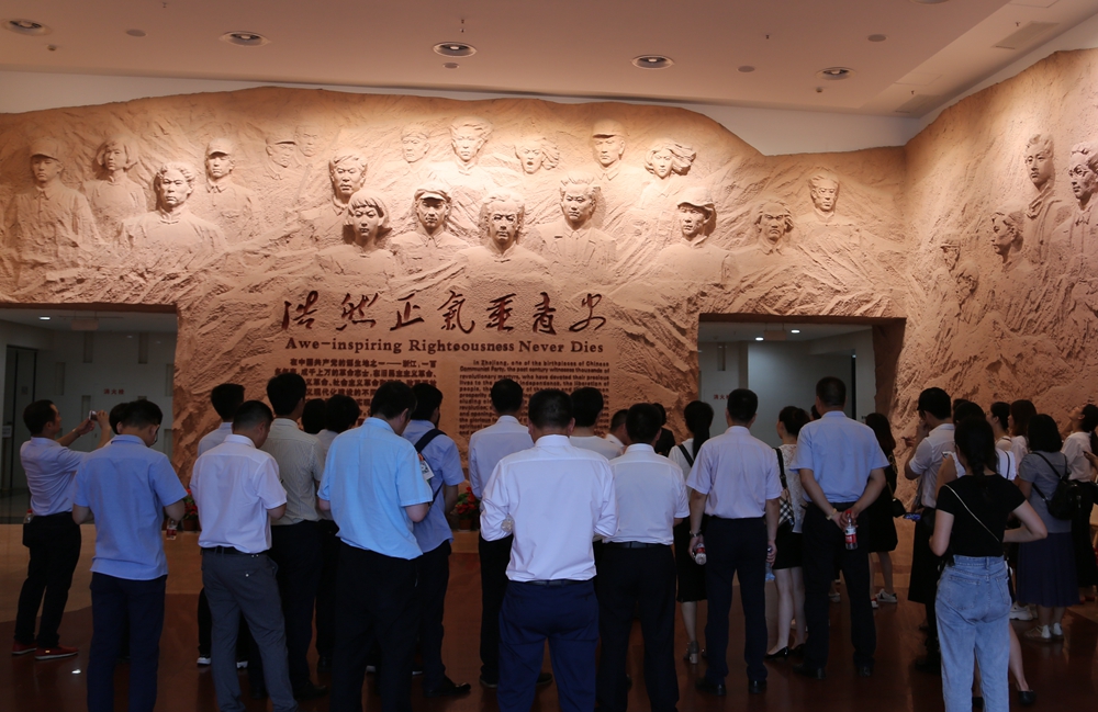 世界杯投注网站