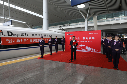 世界杯投注网站