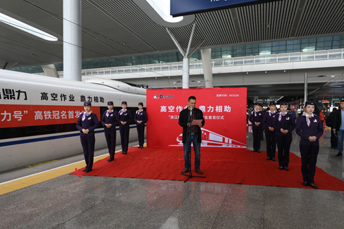 世界杯投注网站