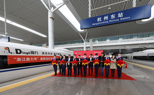 世界杯投注网站