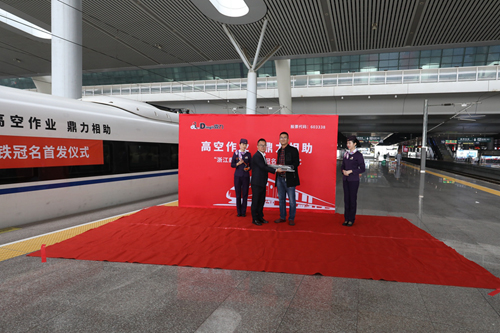 世界杯投注网站